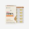 Promega RTG Omega 3 Vitamin D 1 Box (30-day Supply)