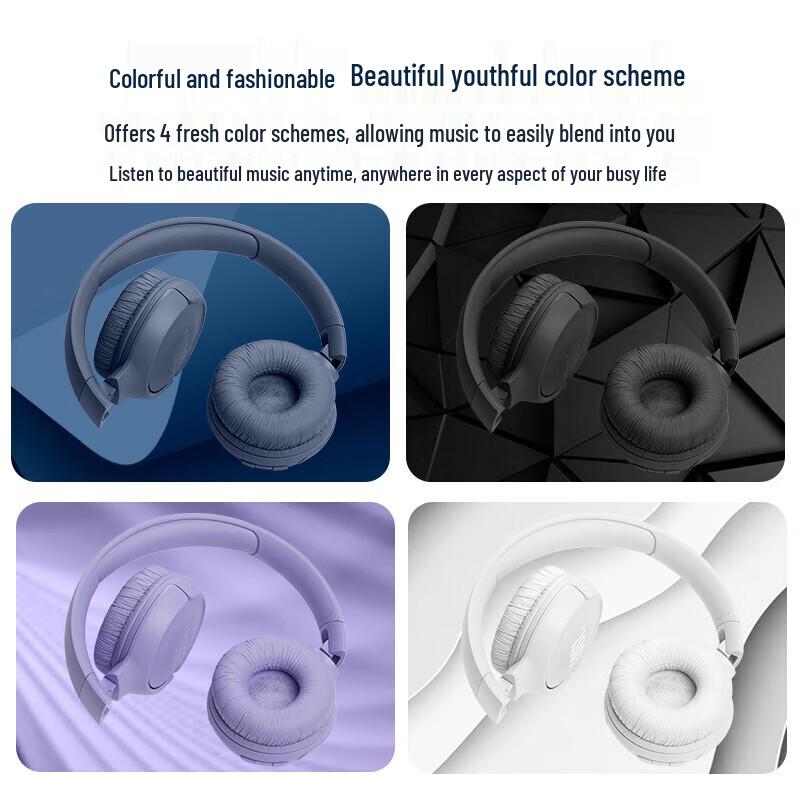 JBL TUNE520BT Wireless Bluetooth Over-Ear Headphones