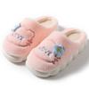 Stepping on shit cartoon embroidered wool slippers autumn and winter home indoor warm piled thick-bottomed cotton slippers