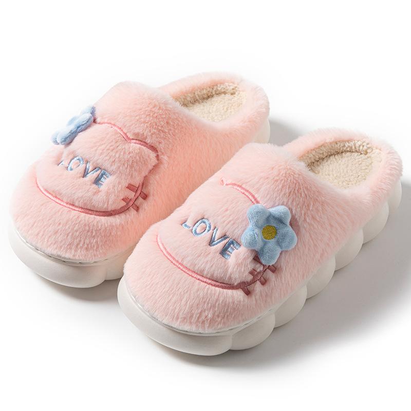 Stepping on shit cartoon embroidered wool slippers autumn and winter home indoor warm piled thick-bottomed cotton slippers