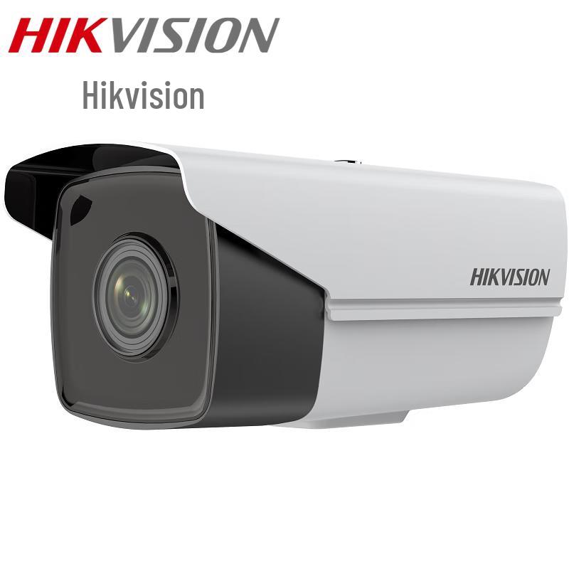 

Hikvision DS-2CD7A27TL-D 2MP Cylindrical IP Camera CN plug (adapter included)