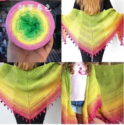300g/pcs Colorful Pure Cotton Cake Gradient Cotton Rainbow DIY Scarf Shawl Skirt Wool Yarn Crochet