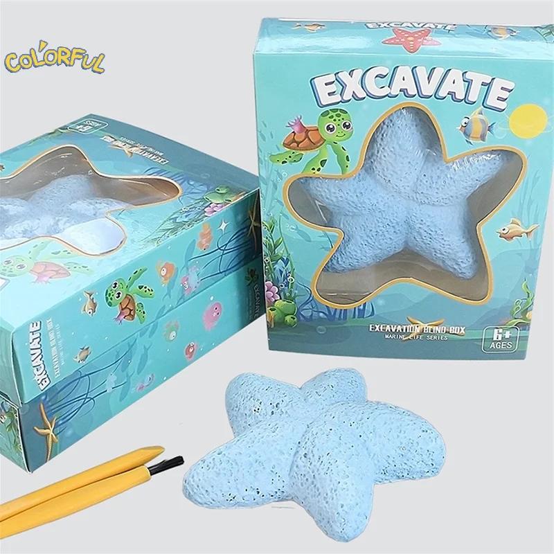 Handmade Starfish Marine Life Dig Kit with Gemstones Archaeological Excavation Science Toy for Boys & Girls Children's Gift