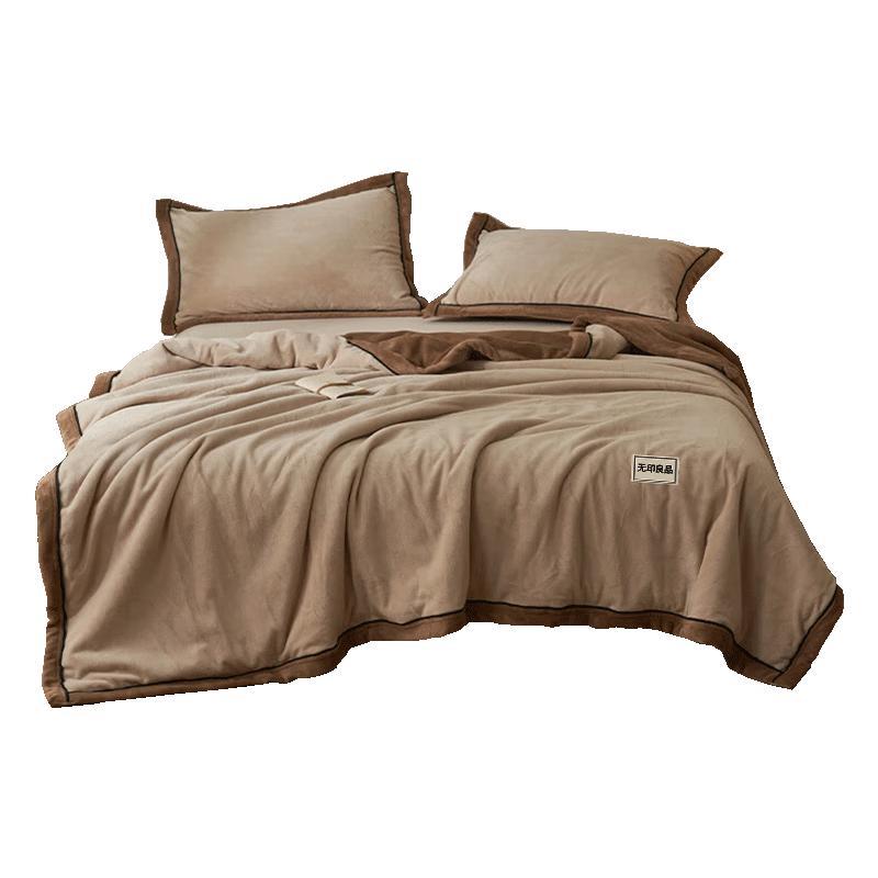 Muji Double-Layer Milk Fleece Blanket 200x230cm