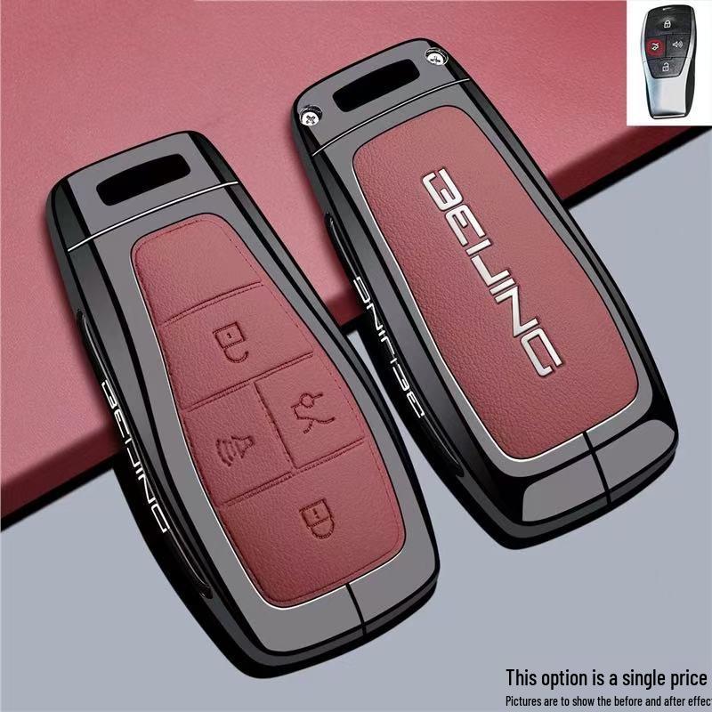 

Beijing X7, EU5/U5/EU7, Rubik s Cube, EU5plus/BJ30, BJ40 Key Case & Car Accessory