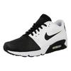 Nike Air Max 90 Ultra 2.0 Se 'Černá Bílá' 876005-002