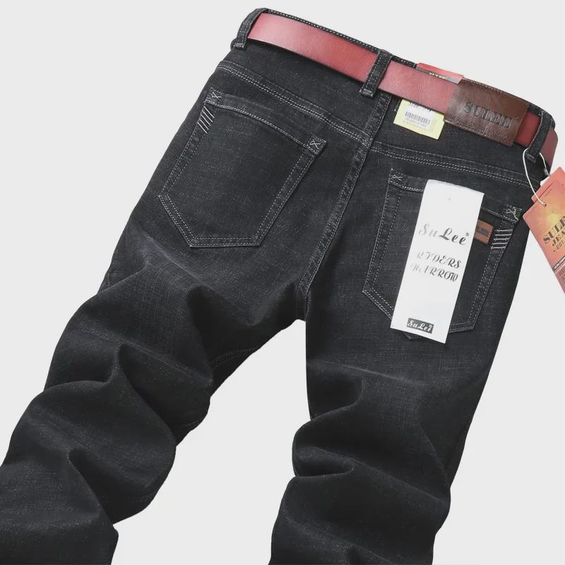 Su Lee Men's Loose Straight Jeans: Elastic, Nostalgic, Casual Pants for Young and Middle-aged