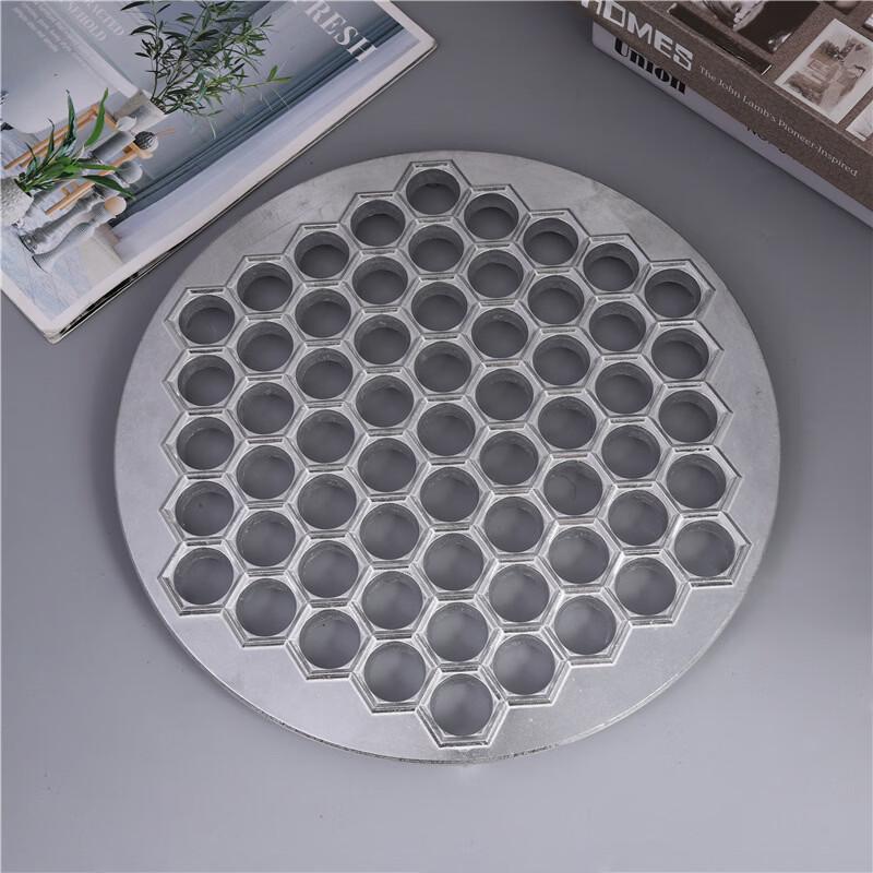 ZISIZ Quick Dumpling Maker