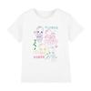 Guardians Of The Galaxy Childrens/Kids Flower Power Groot Sketch T-Shirt