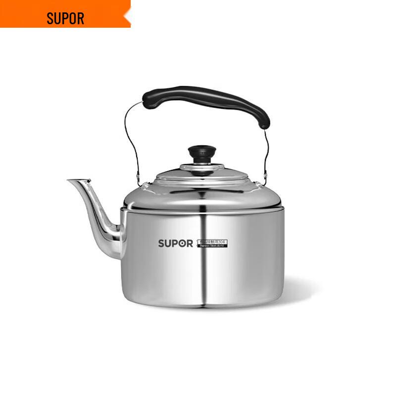 Supor 4L Fashion Whistling 304 Stainless Steel Kettle 4L