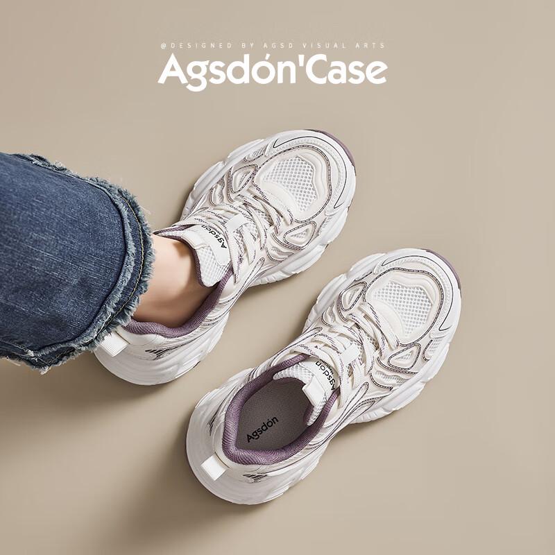 Agsdon Women s Mesh Breathable Dad Shoes 38