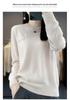 2023 Women's Cashmere Wool Knit Pullover - Solid Color, Versatile, Round Neck Base Layer