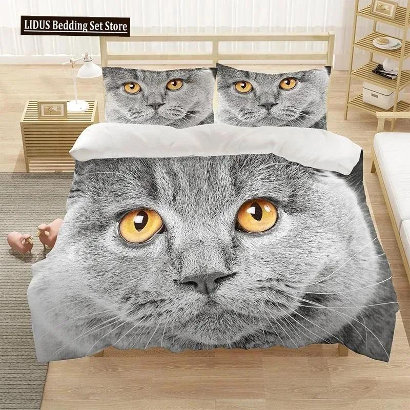 Lovely Pet Cat Bedding Set Animal Printed Covers Single Double King Queen Size Duvet Cover Kitty Pattern Polyester Quilt Cover