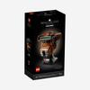 Lego Star Wars Princess Leia(Boushh) Helmet