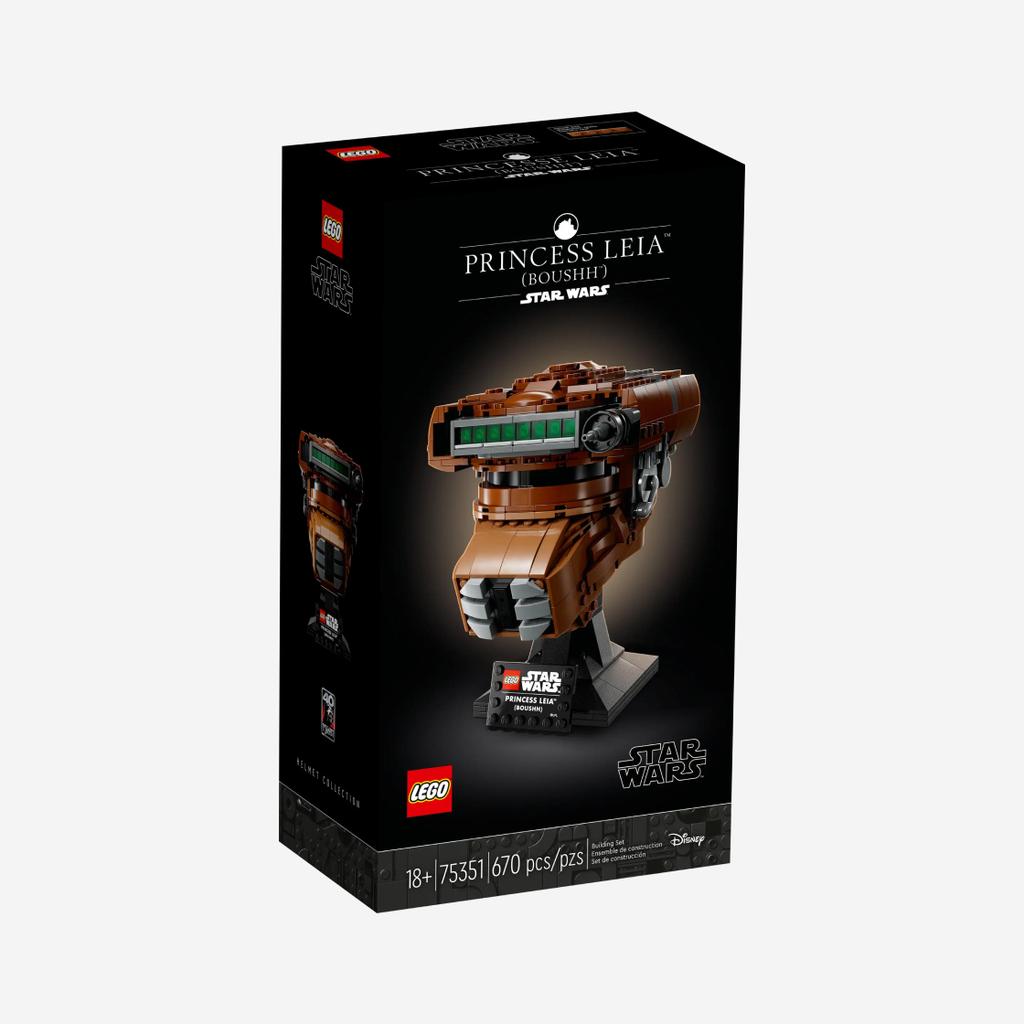 Lego Star Wars Princess Leia(Boushh) Helmet