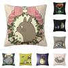 Personalized Cute Cartoon Anime Throw Pillow Case Cushion Cover Square Cotton Pillowcase for Home Bed Sofa Car Office 18x18 Inch