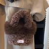 New autumn and winter casual handbag retro niche vegetable basket bag high value fluffy bag