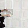 20Pcs DIY Self-Adhesive Wall Tile Stickers - Anti-Collision, Waterproof Ceiling Stickers Easy To Apply/Peel,for Kitchen/Living Room/Bathroom/Corridor