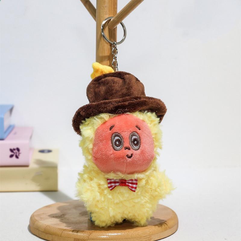 Cute Figurine Doll Pendant – Soft Plush Keychain, Cartoon-Style Gift for Friends & Family