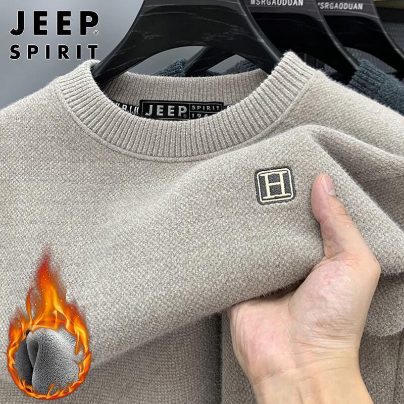 

JEEP SPIRIT Men s Plush Lined Winter Knit Sweater XL