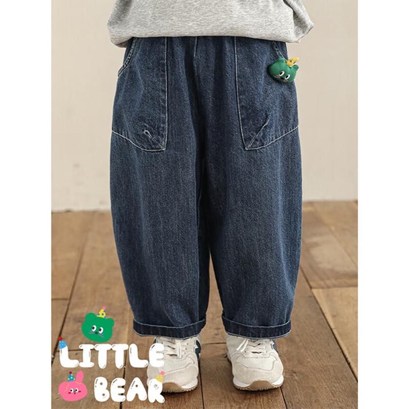 YouYou Girls' Spring 2025 3D Bear Loose Casual Pants