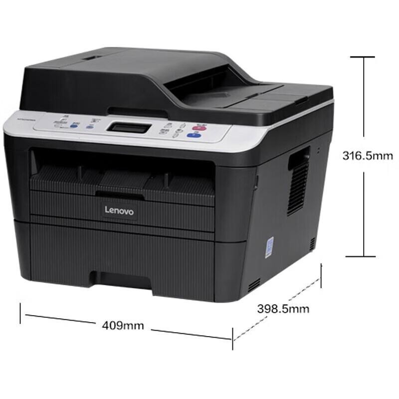 Lenovo M7625DWA Monochrome Laser Multifunction Printer CN Plug (adapter Included)