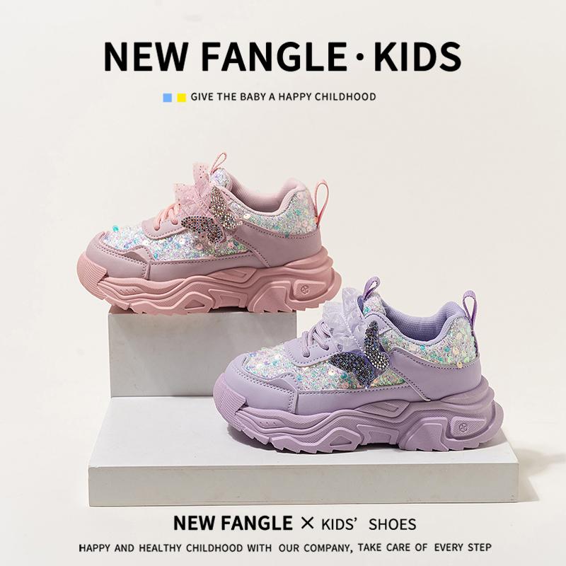 Fashion New Girls' Sports Shoes Anti Slip Soft Sole Sequin Shinny Butterfly Cute Tennis Running Shoes Princess Shoes for Baby Girls