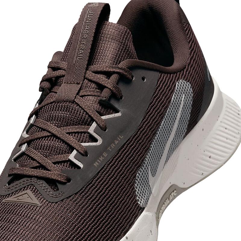 Nike Men's Juniper Trail 3 Outdoor Running Shoes