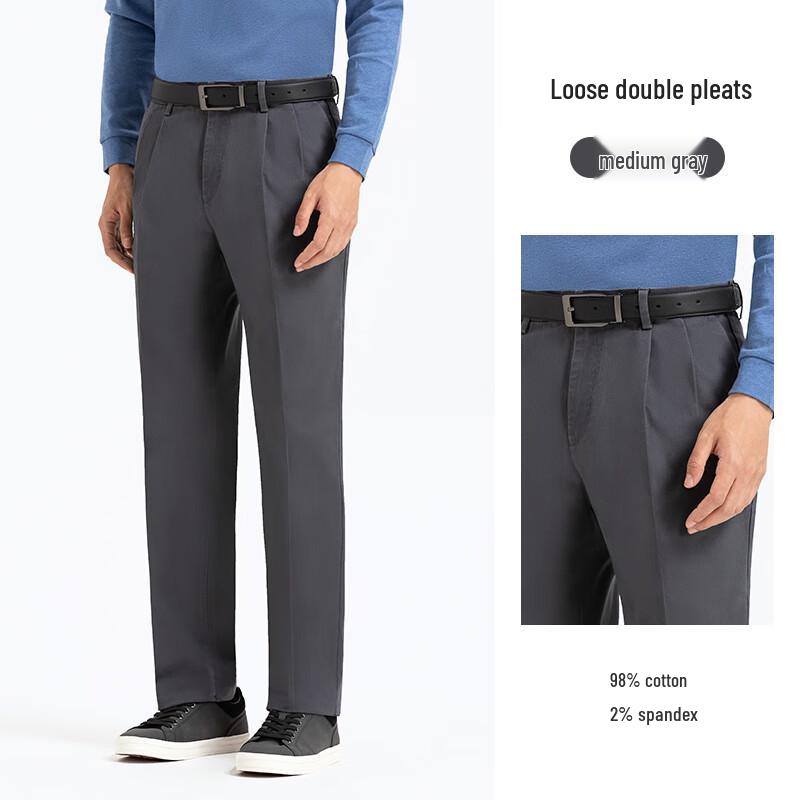 Landeng Men's Cotton Blend Casual Trousers