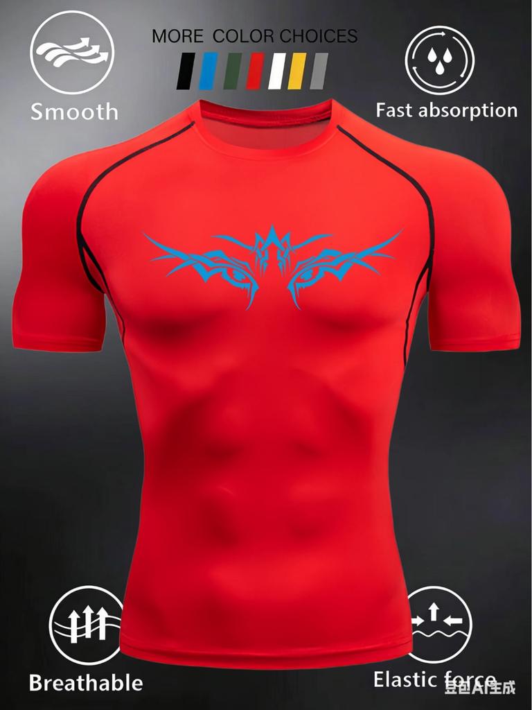 Men's Compression Shirt Quick Dry Neon Green Gym T-Shirt Blue Tribal Eyes Print Workout Sportswear