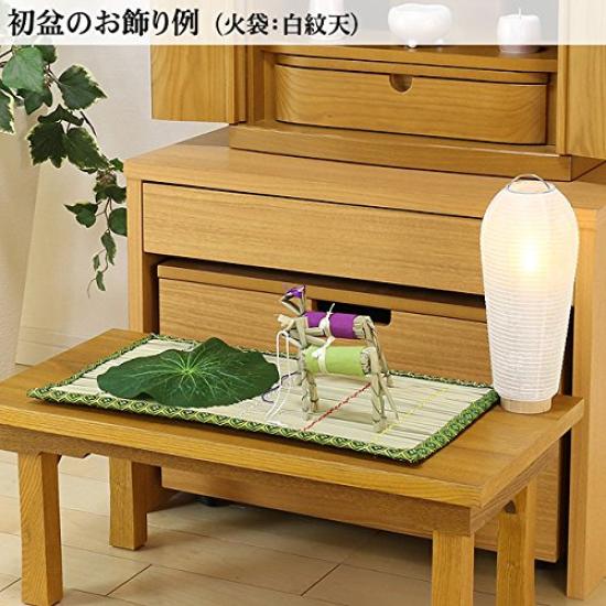 Kyoto Butsudan Hayashi Bon Festival Lanterns and Obon Supplies [First Obon SetNew Obon Set: Mini Bon Festival Lantern, Kodama, 2-Piece Firebox Set