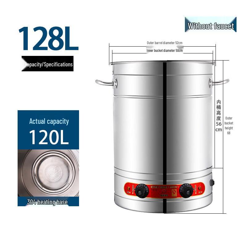 Electric Thermostatic Animal Scalding Pot