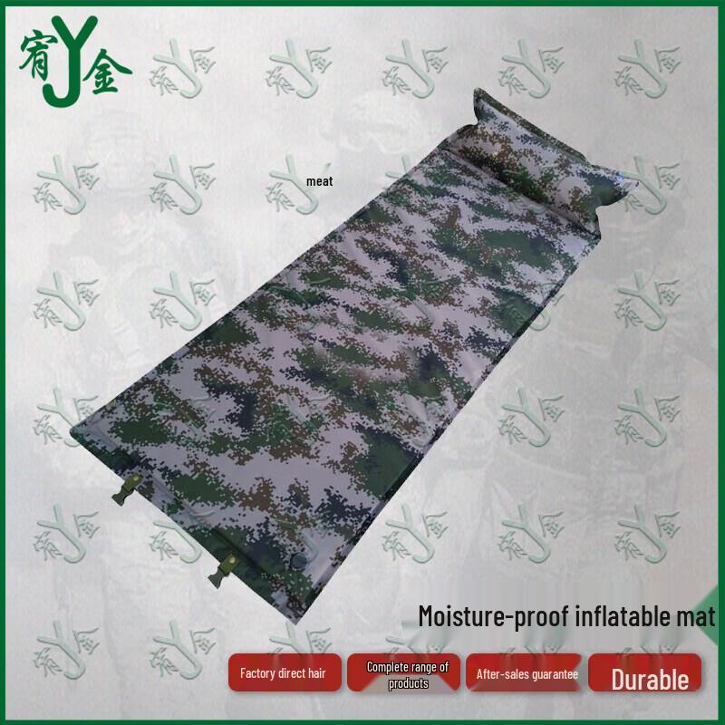 Youjin Outdoor Self-Inflating Camping Mat with Pillow