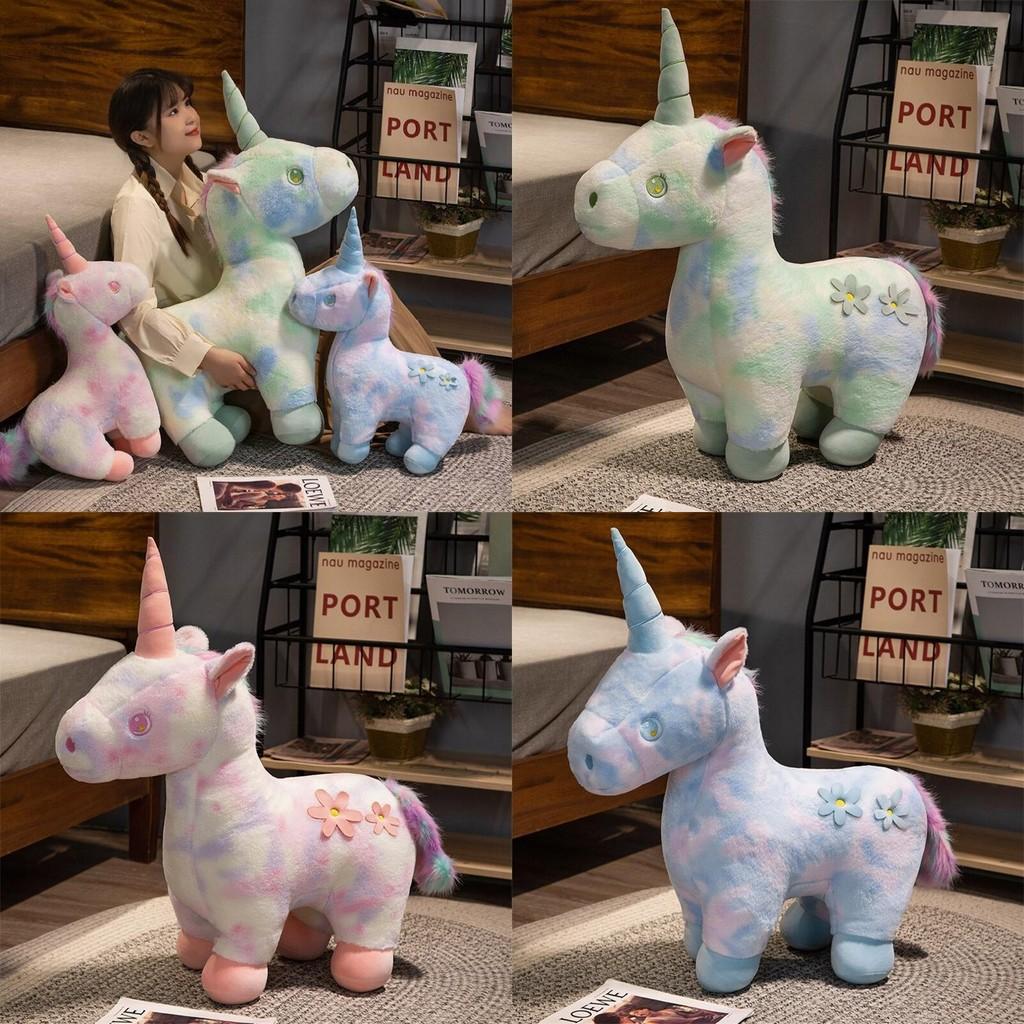 Pattern Flower Unicorn Plush Toy Cute Doll Kids Birthday Gift Home Decoration