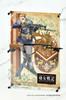 TOMYTEC Little Armory x Saga of Tanya the Evil Saga of Tanya the Evil Anson M1897 Trench Gun Scale Unpainted Assembly Runner Kit 333524 LA-YS01 1/12