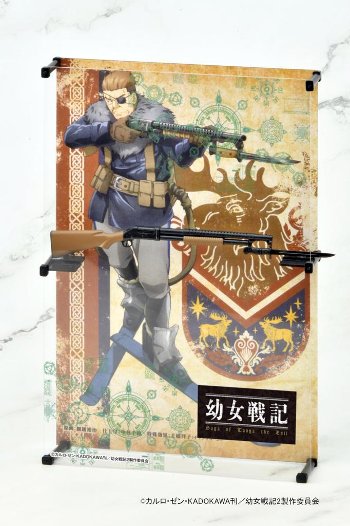 TOMYTEC Little Armory x Saga of Tanya the Evil Saga of Tanya the Evil Anson M1897 Trench Gun Scale Unpainted Assembly Runner Kit 333524 LA-YS01 1/12