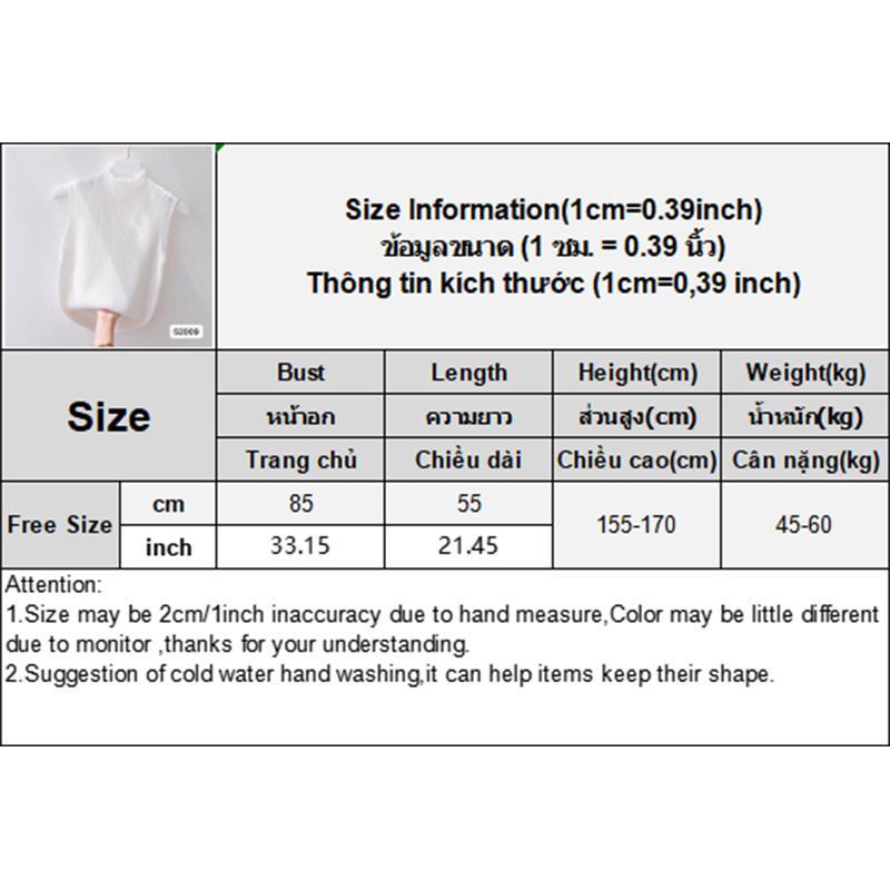 Summer Korean Solid Color Half Turtleneck Sleeveless Casual Knitted Vest For Women