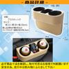 Universal Drink Organizer for Wagon and Kei Car Bench h&b Holder/Accessory Daihatsu, Copen, Suzuki, Cappuccino, R, Roadster, Seats, Leather-Look