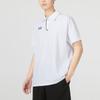 Under Armour Embossed Logo Performance Regular Fit Knit Polo Men Tops White 22500515-100