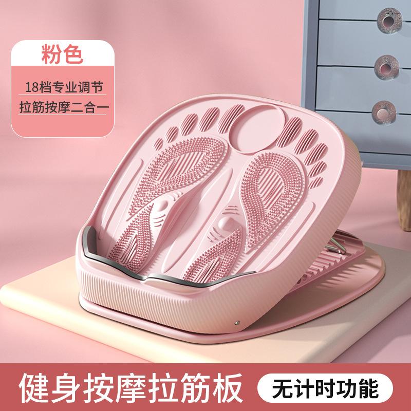 Incline Pedal Calf Stretcher: Home Standing Leg Trainer, Multifunctional Leg Corrector