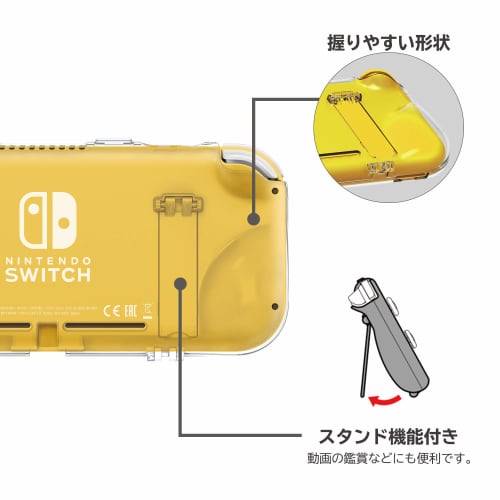 [licencovaný produkt Nintendo] Pevný kryt PC pro Nintendo Switch Lite [kompatibilní s Nintendo Switch Lite]