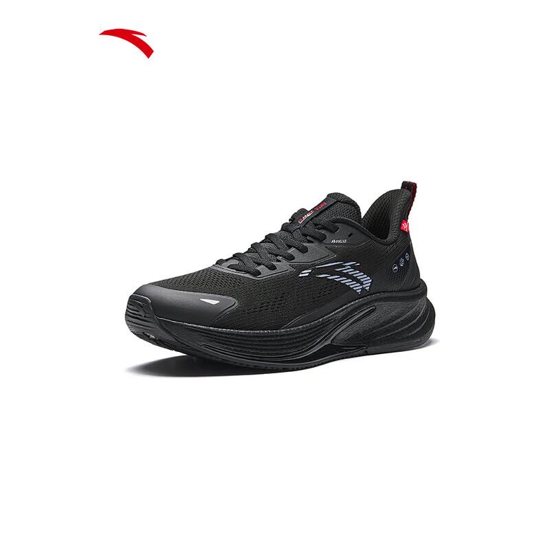ANTA Rocket 6 Men s Running Shoes US 7.5