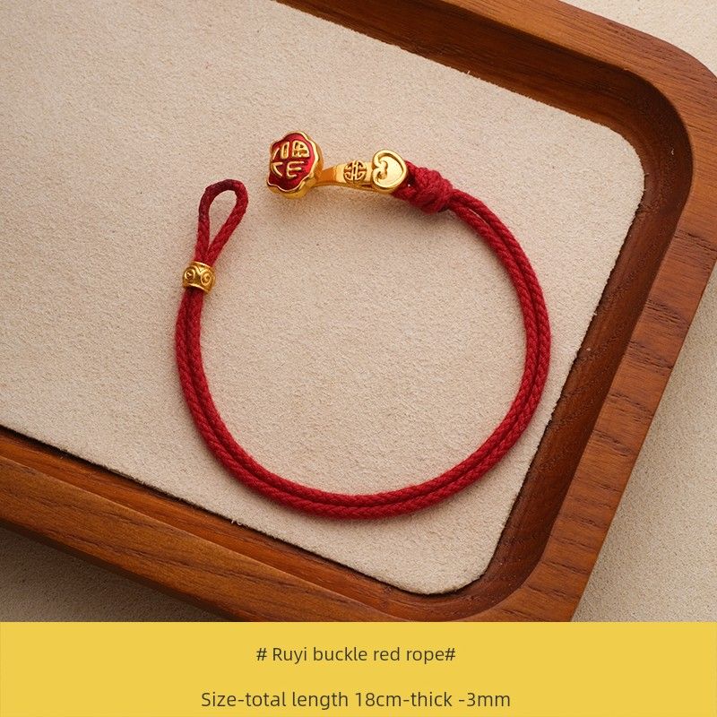 

Разработано самим менеджером магазина Пряжка Жуи Красная веревка Плетеная веревка Золото Сделай сам Бусины Год рождения Переносной ремешок Ruyi buckle red rope 18cm (plain chain)