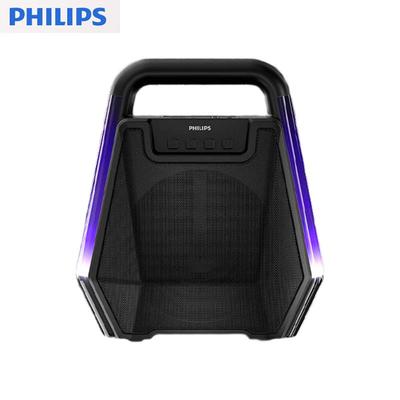 Philips Sd140 Portable Bluetooth Speaker CN Plug (adapter Included)