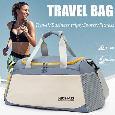 Tělocvičná taška Separace na mokro a na sucho Trénink Sportovní taška Kabelka Taška na zavazadla Krátká taška na výlet Muži a ženy Velkokapacitní taška na plavání