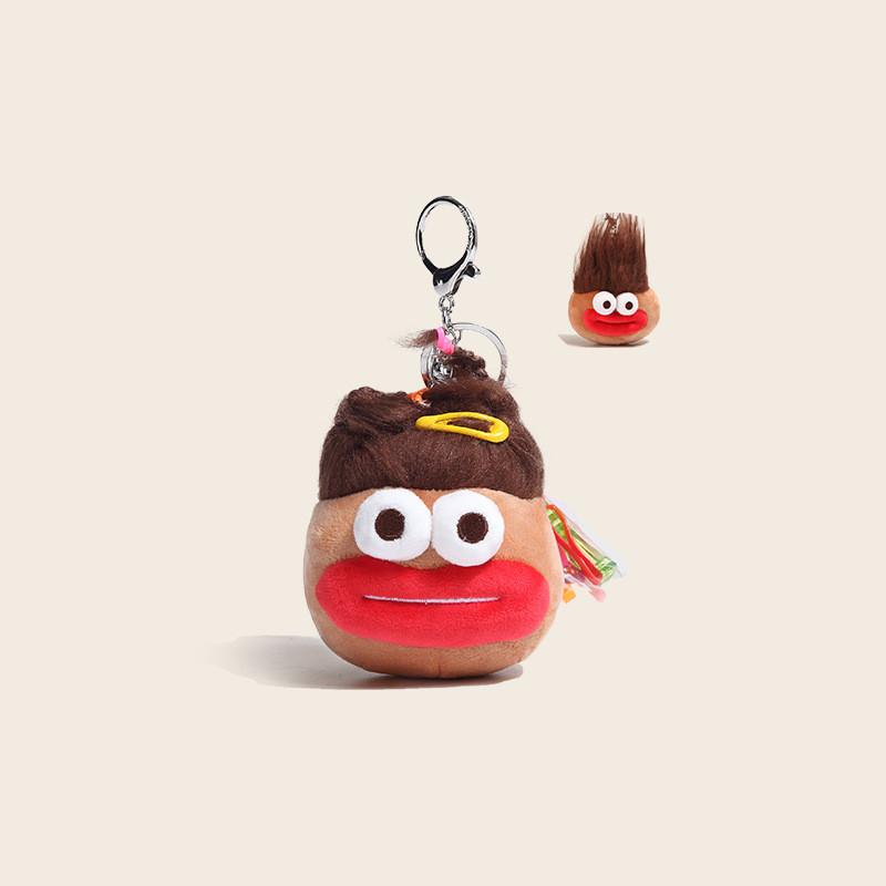 Explosive Vegetable Hair Sausage Mouth Small Pendant Plush Keychain Bag Decor