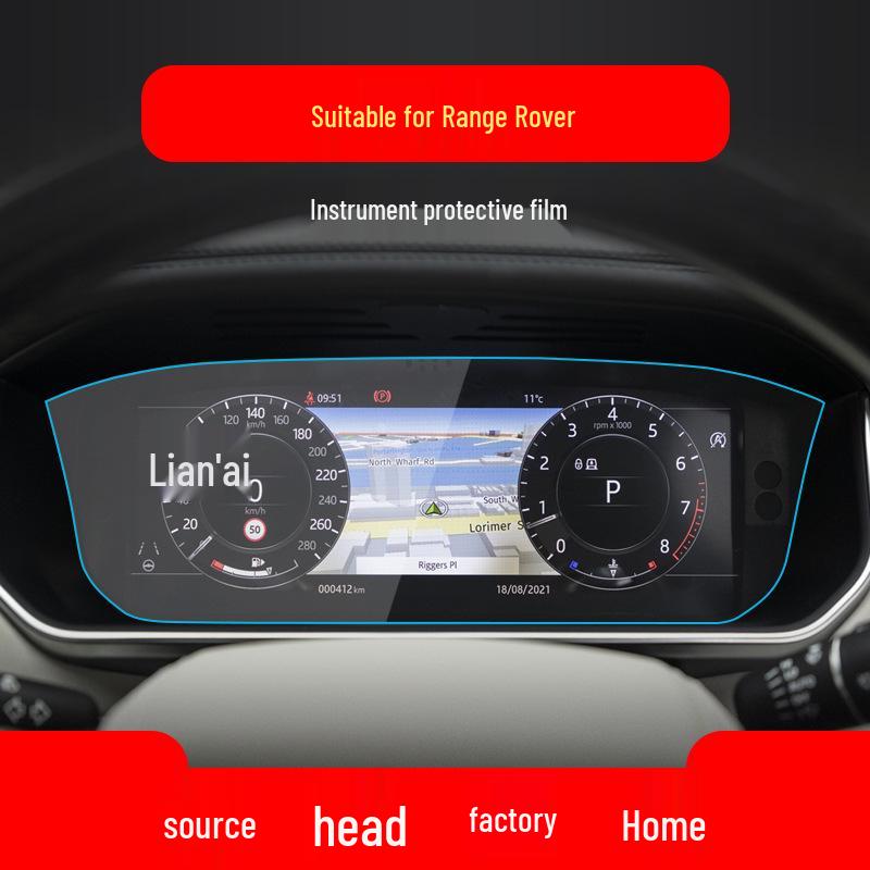 Tempered Film Protective Patch for Land Rover Range Rover Sport Navigation Panel - Fits 25 Models