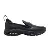 Damskie Trampki Air Max Phenomena Czarny Metaliczny Złoty (Kobiety) Czarny/Metaliczne Złoto-Szary Dymny-Różowa Piana
