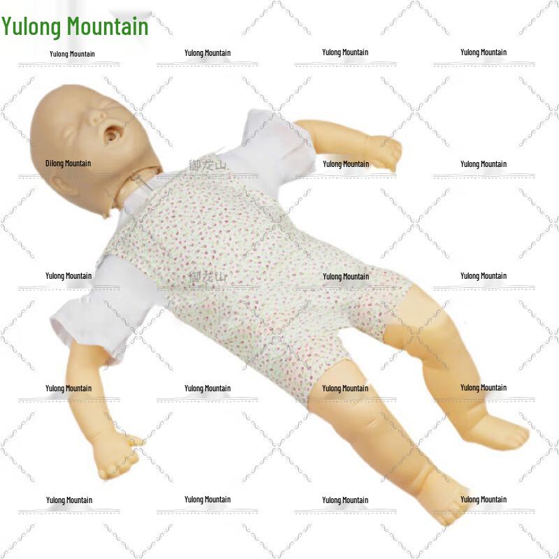 

Pediatric CPR and First Aid Training Manikin
