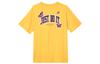 Nike Set In Sleeve T Shirt Women's Yellow FD2548-739